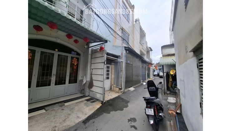  BÁN ĐẤT TẶNG NHÀ CẤP 4 PHAN HUY ÍCH – P.12, GÒ VẤP – 257m²