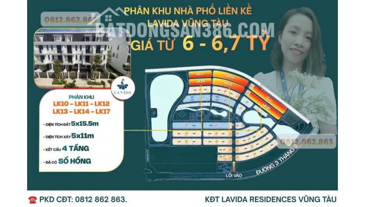 An cư sang xịn tại Lavida Vũng Tàu: Nhà phố 4 tầng đại lộ 3/2, giá rẻ nhất 5.6 tỷ