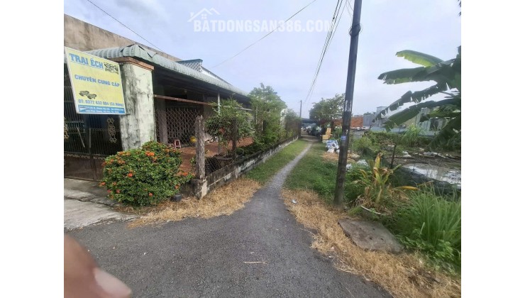  BÁN ĐẤT 300M² THỔ CƯ – TÂN PHÚ TRUNG, CỦ CHI