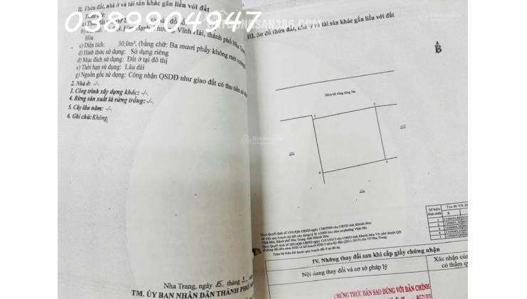 BÁN NHÀ MỚI 2 TẦNG HẺM Ô TÔ ĐƯỜNG NHỰA 5M KHU AT VĨNH HẢI NHA TRANG – CÁCH BẾN XE PHÍA BẮC 150M – DIỆN TÍCH 30M² NGANG 6M CÁCH BIỂN 1,7KM GIÁ 2 TỶ