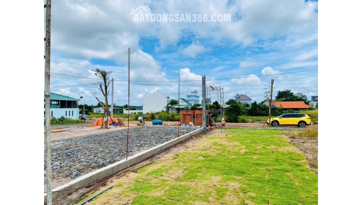 SỞ HỮU NGAY 225M² ĐẤT TRUNG TÂM CHƠN THÀNH, VỐN BAN ĐẦU CHỈ KHOẢNG 200 TRIỆU!