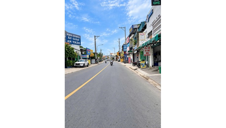 DIỆN TÍCH GẦN 90M² ĐẤT – SÂN TRƯỚC SAU – SỔ HOÀN CÔNG – SÁT HÀ HUY GIÁP – 4.X TỶ