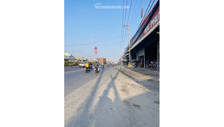 Bán nhà An Phú Đông, Quận 12, 1325m2 (17 x 82), 25 tỷ