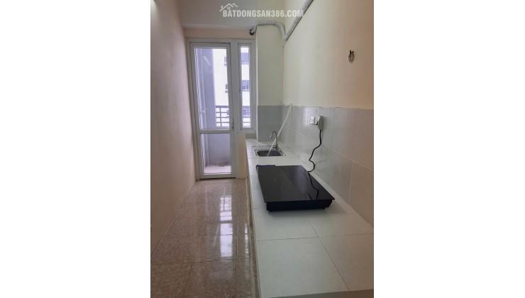 3.95 TỶ SỞ HỮU CĂN HỘ 45M2 PHỐ NGUYỄN CHÁNH CẦU GIẤY
