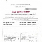 Chính chủ bán nhà hẻm Nguyễn Thị Thập Quận 7, diện tích 76m2, giá 4,75 tỷ