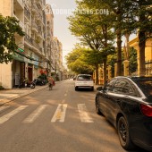 DƯƠNG QUẢNG HÀM – 64M² – 5 TẦNG – 6PN – Ô TÔ NGỦ TRONG NHÀ – CHỈ NHỈNH 8 TỶ!