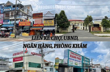 SỞ HỮU NGAY 225M² ĐẤT TRUNG TÂM CHƠN THÀNH, VỐN BAN ĐẦU CHỈ KHOẢNG 200 TRIỆU!