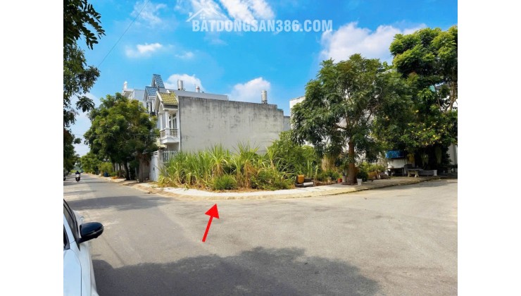 BÁN ĐẤT ĐỨC HOÀ TỈNH TÂY NINH - DT 93,6 M2 - SHR - 2TỶ050TR. LH:0903974577