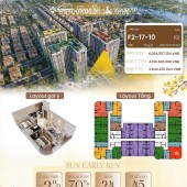 CĂN HỘ GÓC 2 PHÒNG NGỦ FOUR S TOWER F2 – 63,2M², TẦNG 17, VIEW HƯỚNG BIỂN