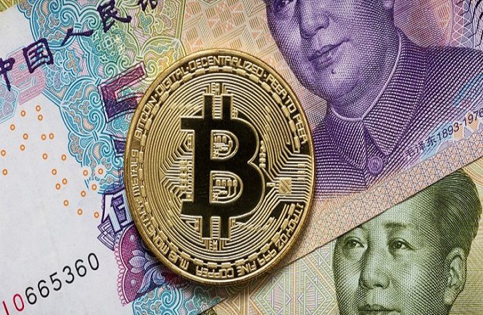 Đng tiền kĩ thuật số của Trung Quốc có thể sẽ xuất hiện trong 2 - 3 tháng tới